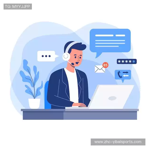 接洽亿百体育官网